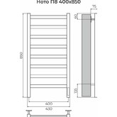 Полотенцесушитель электрический Terminus Ното 400х850 П8 хром