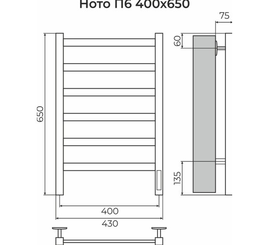 Полотенцесушитель электрический Terminus Ното 400х650 П6 хром