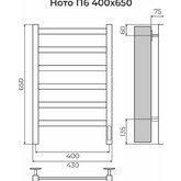 Полотенцесушитель электрический Terminus Ното 400х650 П6 хром