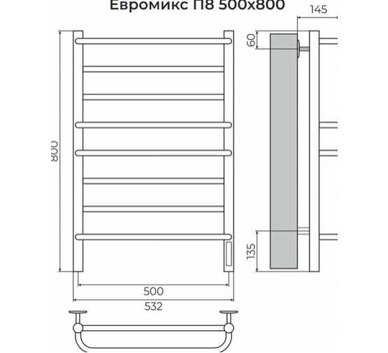 Полотенцесушитель электрический Terminus КС Евромикс 500х800 П8 белый матовый
