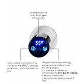Полотенцесушитель электрический Terminus Аккорд 500х800 П5 хром