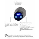 Полотенцесушитель электрический Terminus Рондо 350х760 П2 оружейная сталь