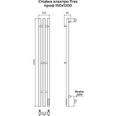 Полотенцесушитель электрический Terminus Стойка Tres проф 1200 П3 брашированное золото