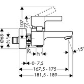 Смеситель для ванны Hansgrohe Metris S 31460000