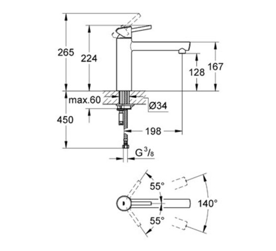 Смеситель для кухни Grohe Concetto 31128DC1