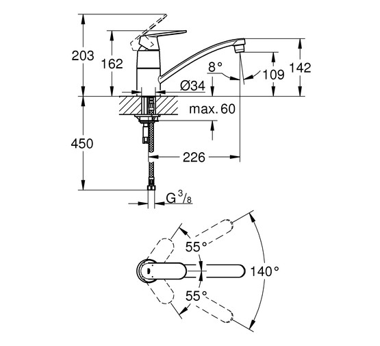 Смеситель для кухни Grohe Eurosmart Cosmopolitan 32842000