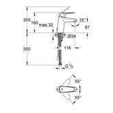 Смеситель для раковины Grohe Eurodisc Cosmopolitan 3317820E EcoJoy с цепочкой